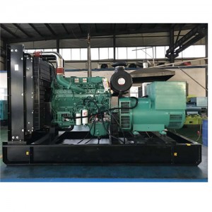 康明斯發(fā)電機(jī)組