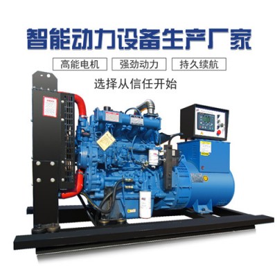 柴油發(fā)電機組