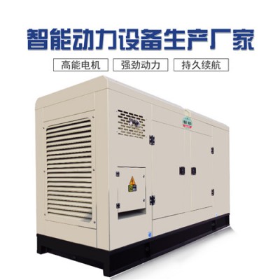 靜音柴油發(fā)電機組